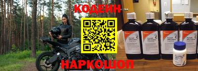 мефедрон мука Ярославль