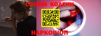меф VHQ Ярцево