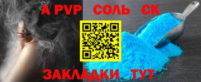 мефедрон мука Ярославль