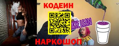 mdpv Янаул