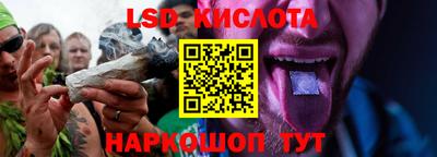 мефедрон мука Ярославль