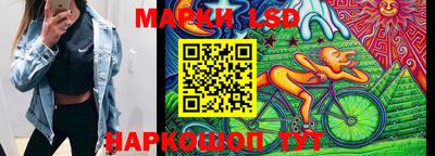 мефедрон мука Ярославль