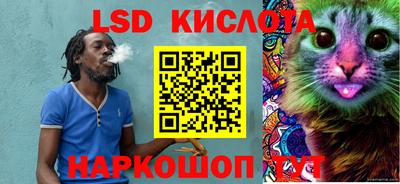 mdpv Янаул