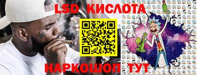 меф VHQ Ярцево