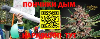 мефедрон мука Ярославль