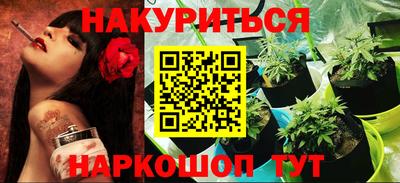 мефедрон мука Ярославль