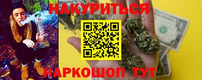mdpv Янаул