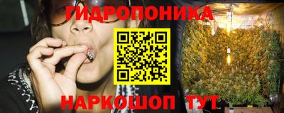 меф VHQ Ярцево