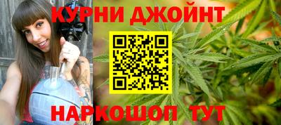 mdpv Янаул
