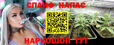 mdpv Янаул