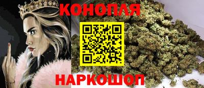 мефедрон мука Ярославль