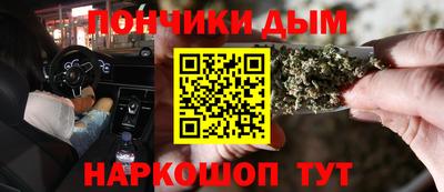 мефедрон мука Ярославль