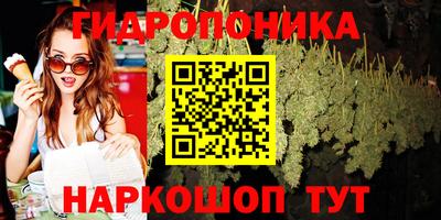 меф VHQ Ярцево
