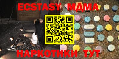 mdpv Янаул