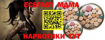 mdpv Янаул
