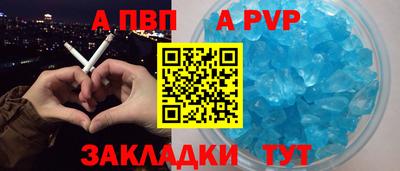 мефедрон мука Ярославль