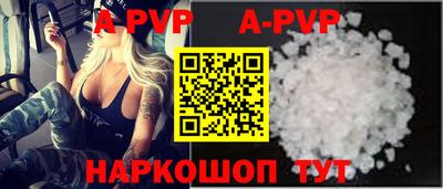 мефедрон мука Ярославль