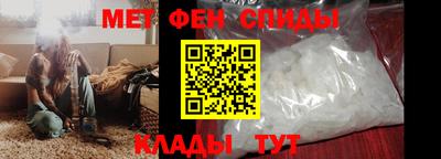 mdpv Янаул