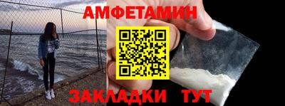 mdpv Янаул