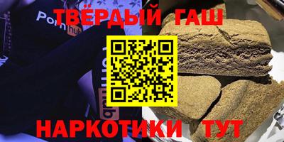 мефедрон мука Ярославль
