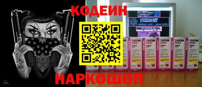 мефедрон мука Ярославль