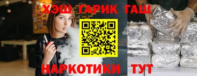 mdpv Янаул