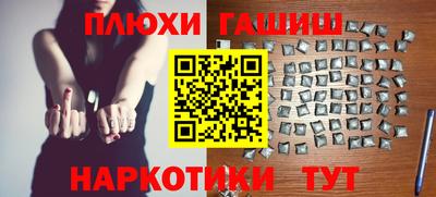 мефедрон мука Ярославль