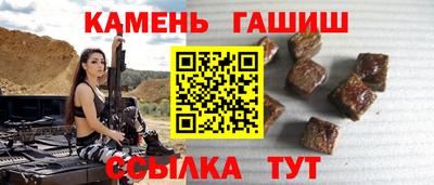 меф VHQ Ярцево