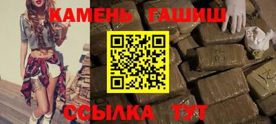 меф VHQ Ярцево
