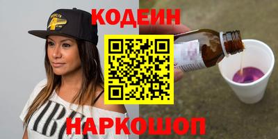 mdpv Янаул